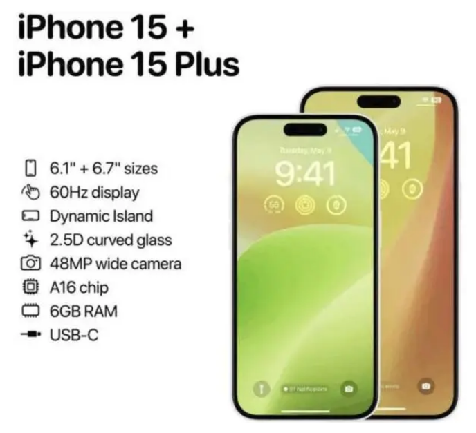 奉贤苹果15维修服务分享iPhone15有哪些机型 