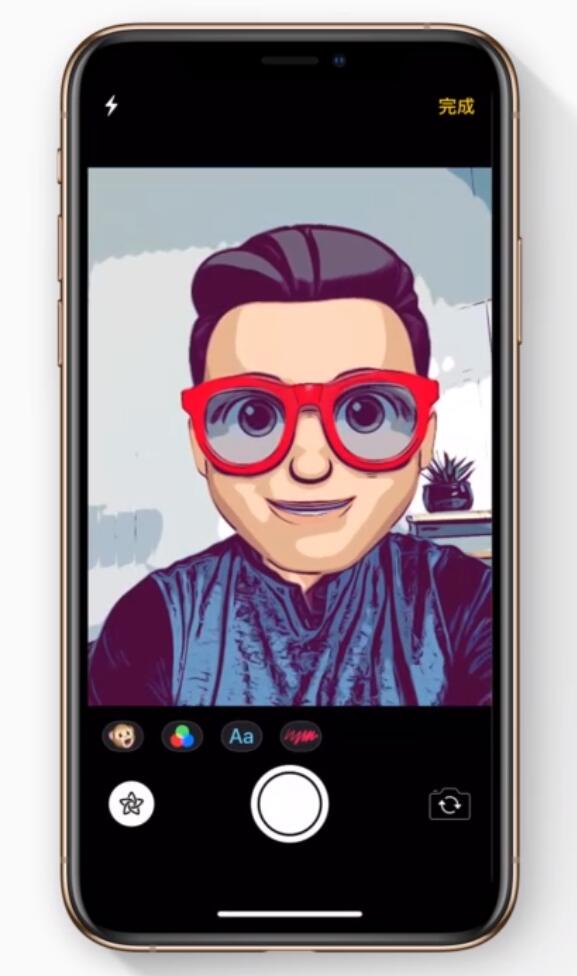 奉贤苹果手机维修分享如何在 iPhone 12 上使用拟我表情拍摄照片 